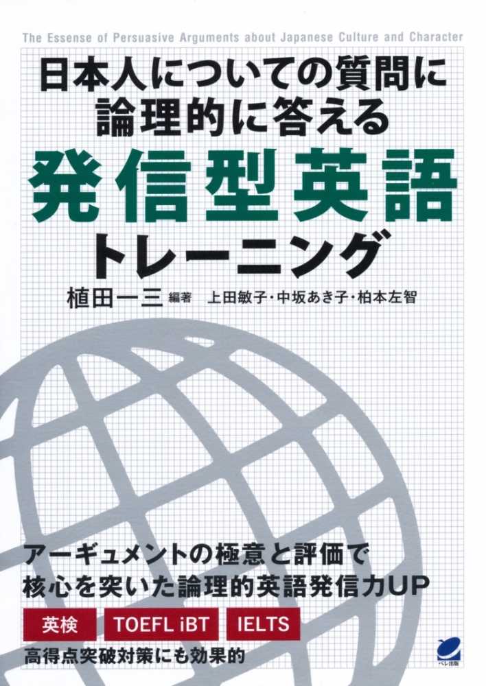 語学・辞書・学習参考書 coconut 小学館 - 例解学習国語辞典 ※カバーなしの通販 by レゴ's shop