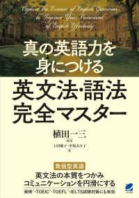 Books Kinokuniya