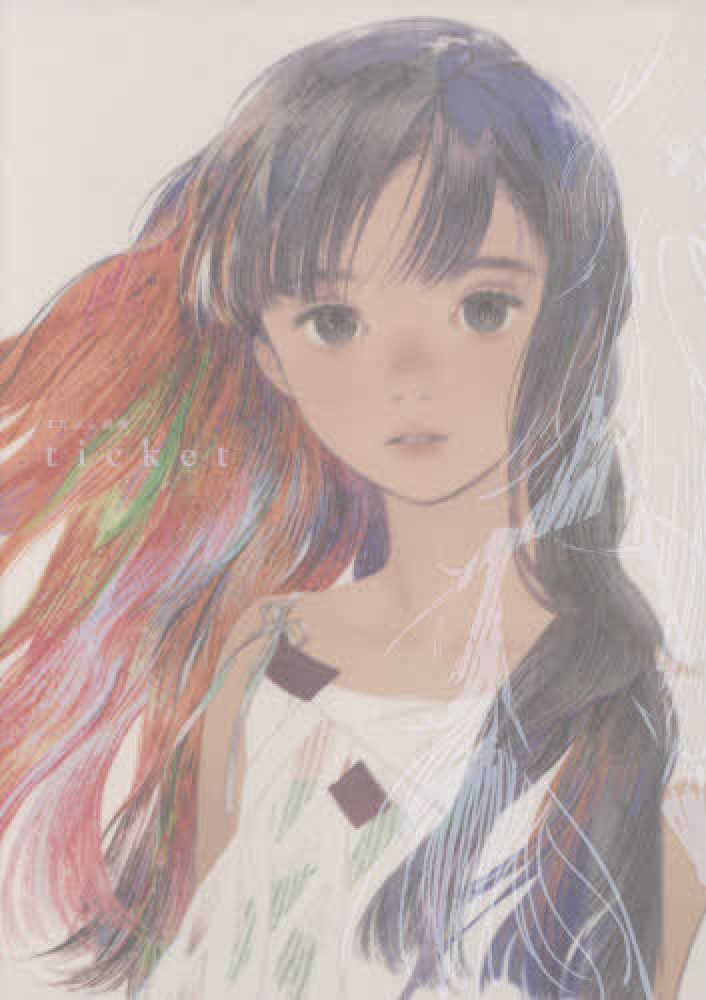 Books Kinokuniya