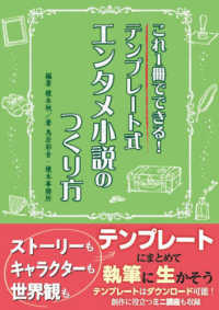 Books Kinokuniya
