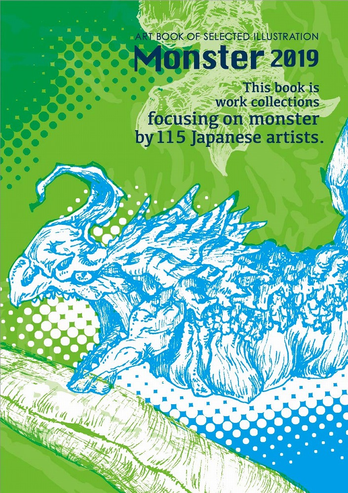 Ze Craignos Monsters モンスター　クリチャー　図録　写真集 The Art of Japanese Monsters (2014) | Wikizilla, the kaiju