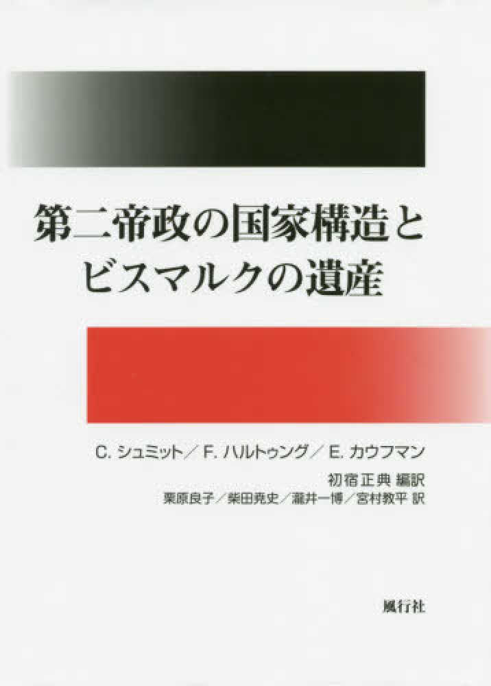 Books Kinokuniya