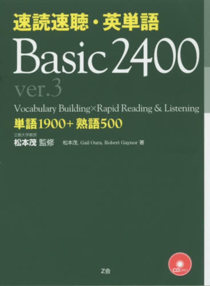 Books Kinokuniya