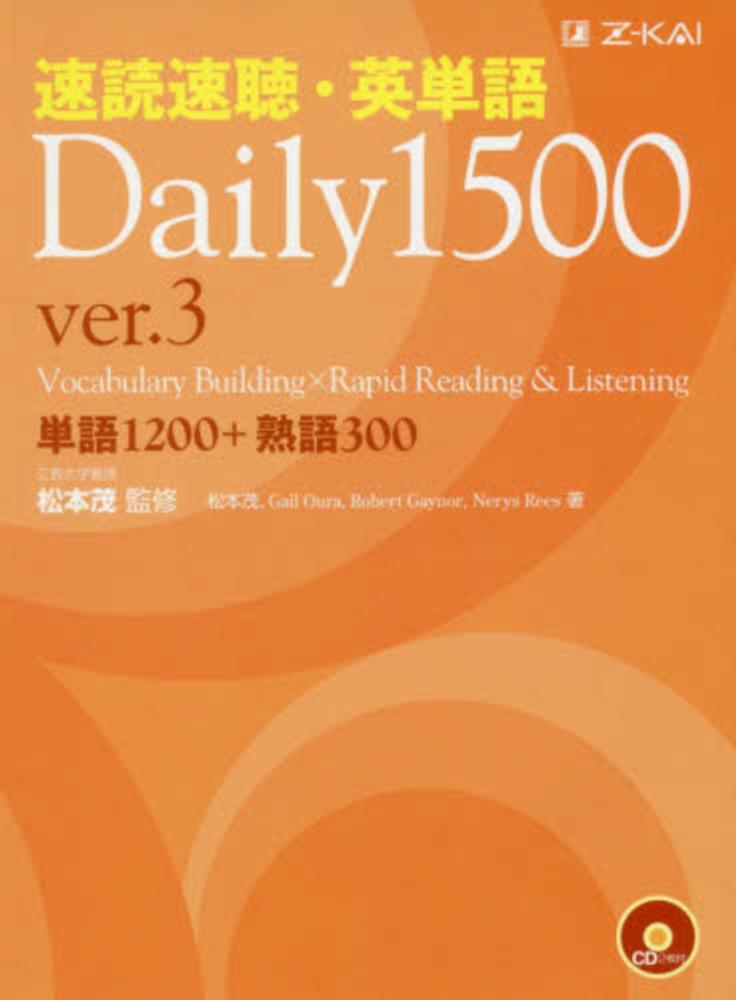 Books Kinokuniya