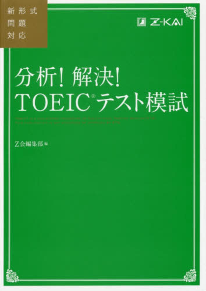 Books Kinokuniya