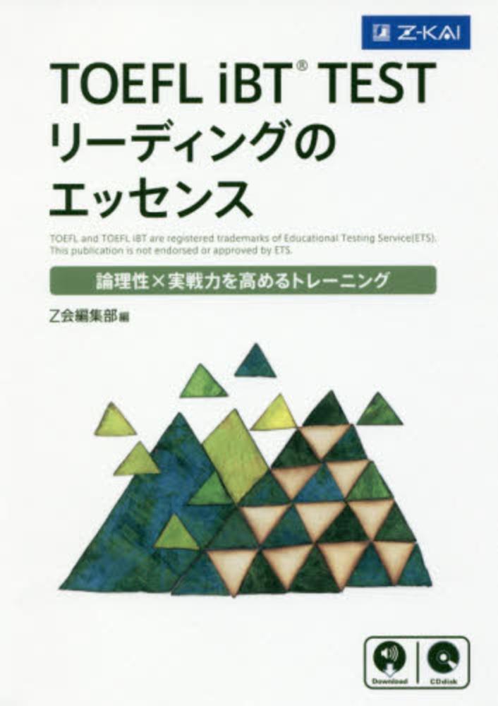 Books Kinokuniya