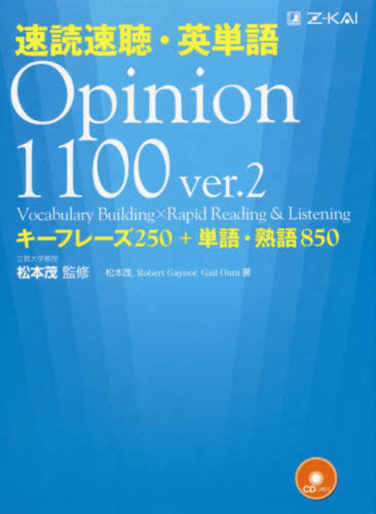 Books Kinokuniya
