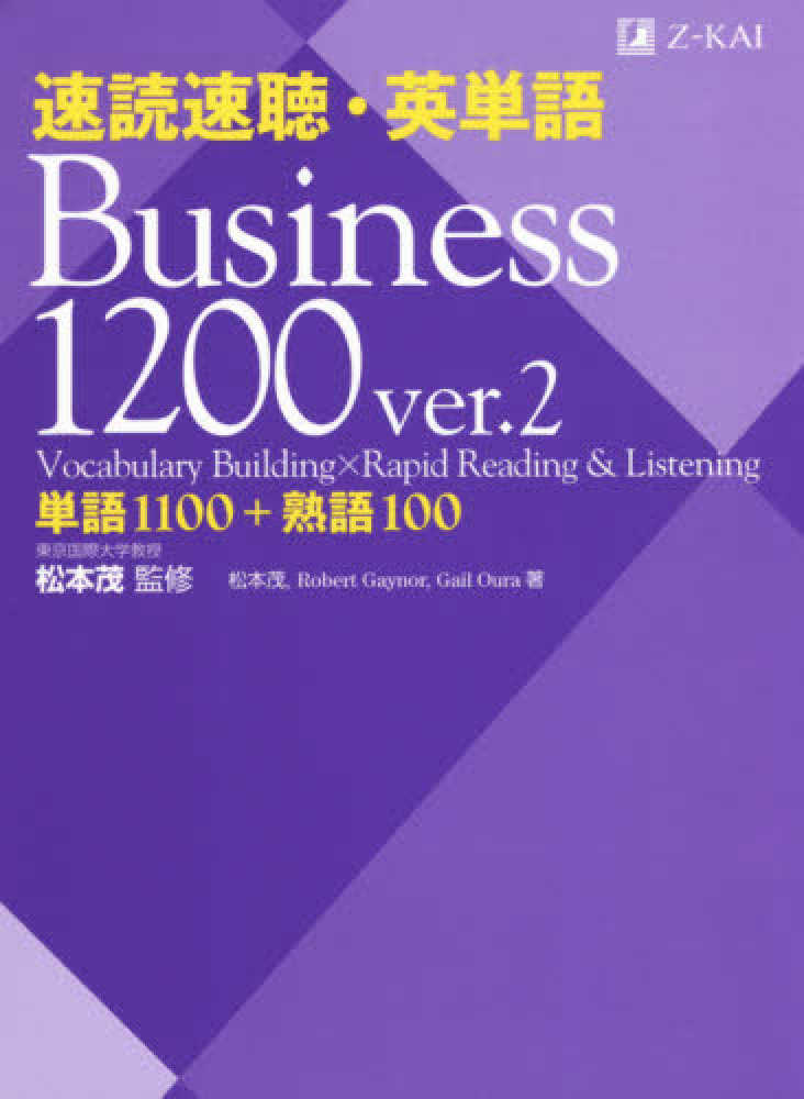 Books Kinokuniya