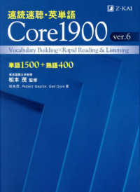 Books Kinokuniya