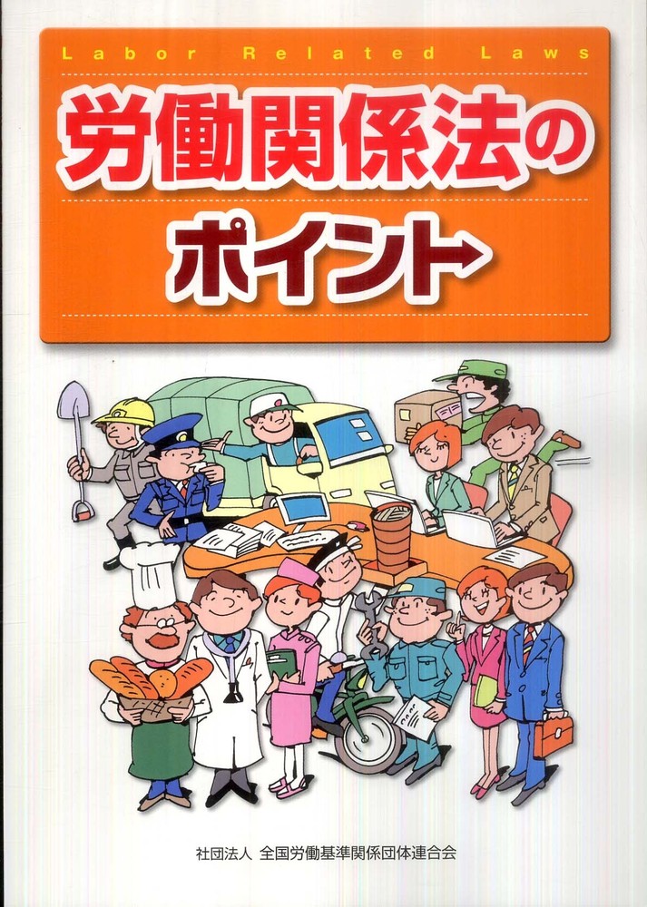 Books Kinokuniya