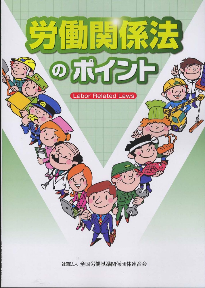 Books Kinokuniya