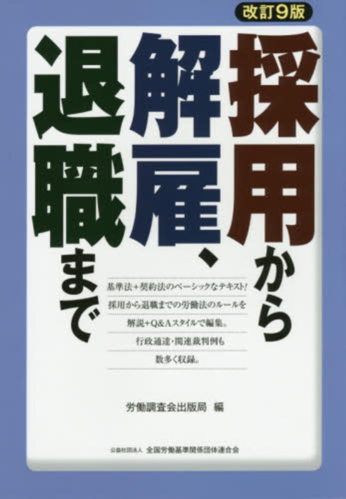 Books Kinokuniya
