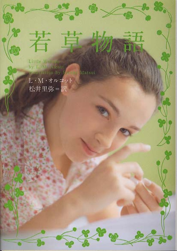 Books Kinokuniya