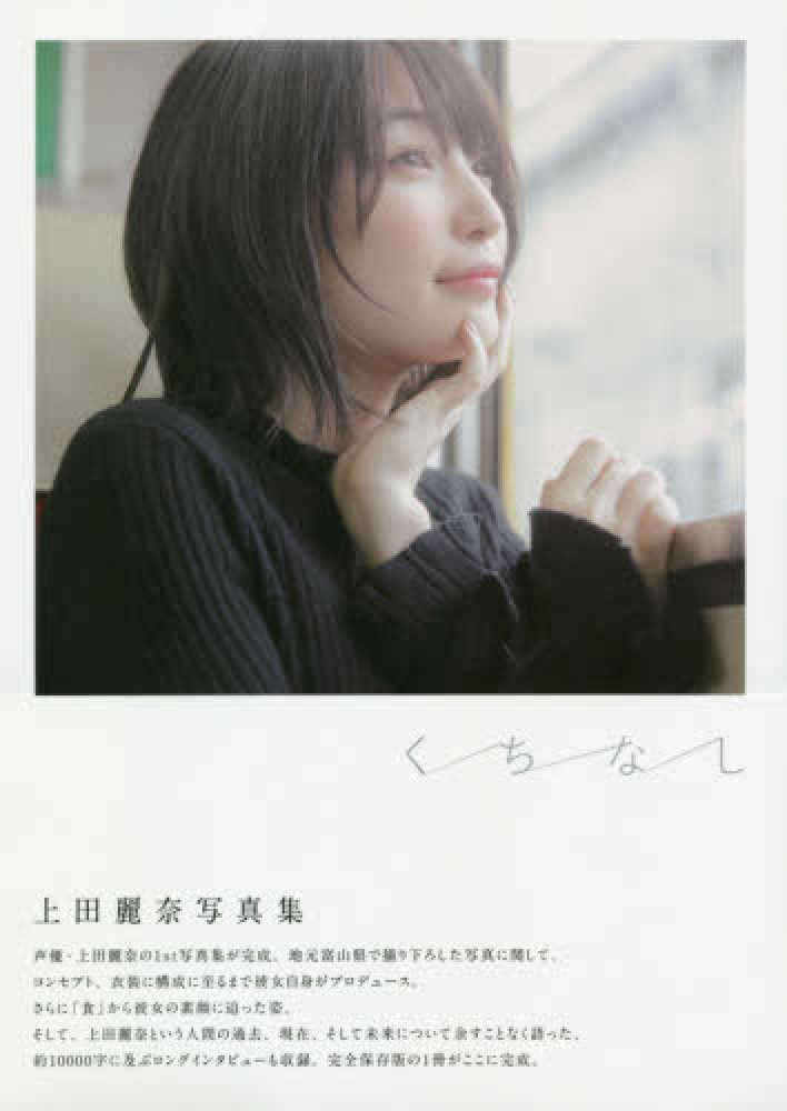 Books Kinokuniya: DRAWING－“アトリエReina