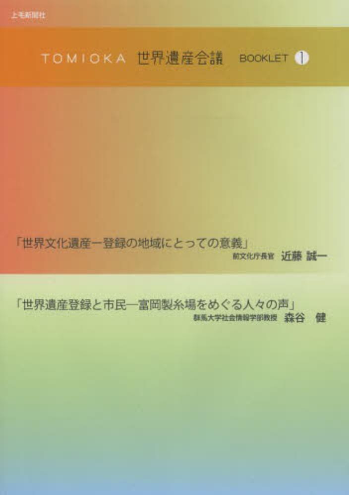 Books Kinokuniya