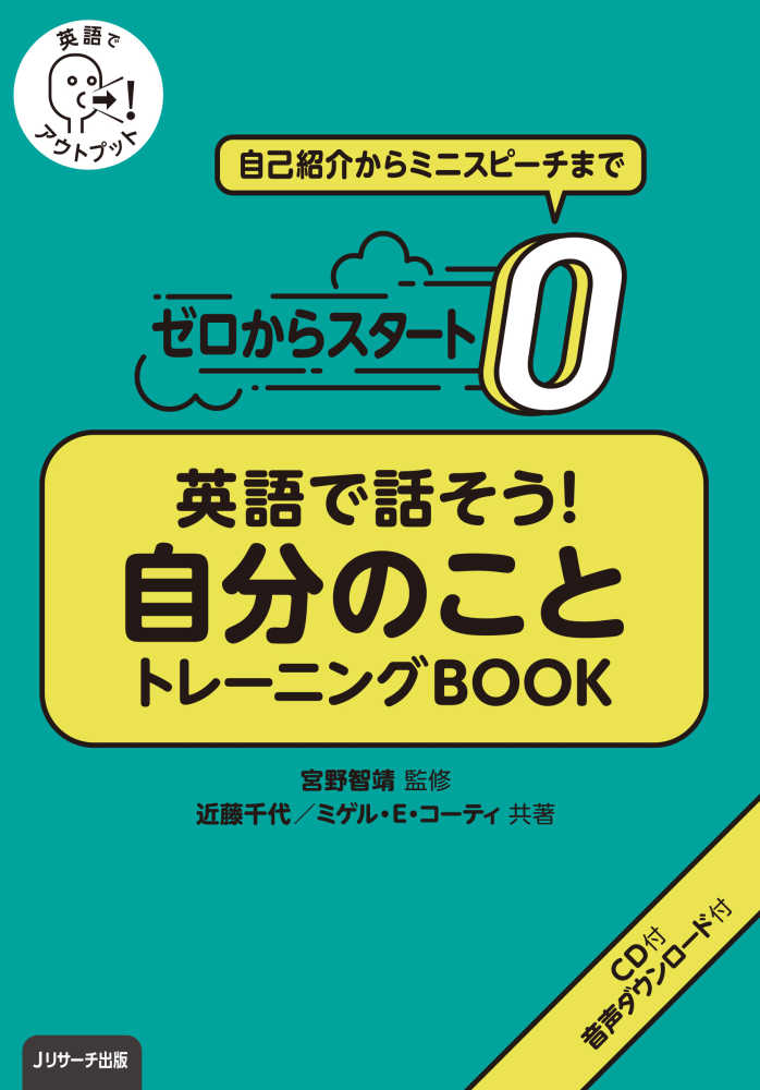 Books Kinokuniya