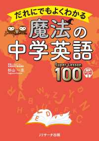 Books Kinokuniya