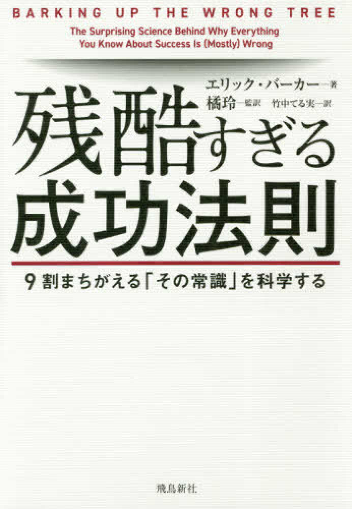 Books Kinokuniya