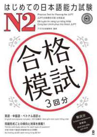 Books Kinokuniya