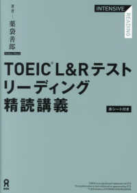 Books Kinokuniya