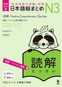 Books Kinokuniya