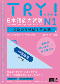 Books Kinokuniya