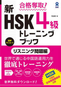 Books Kinokuniya