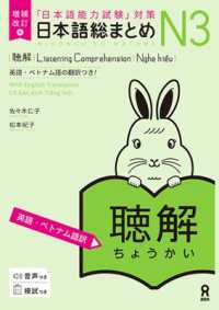 Books Kinokuniya
