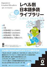 Books Kinokuniya