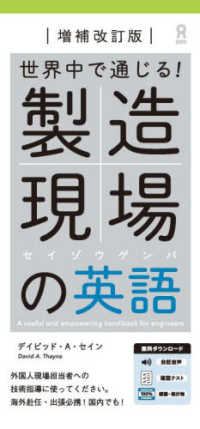 Books Kinokuniya