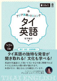 Books Kinokuniya