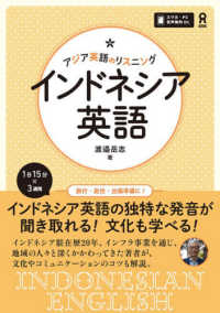 Books Kinokuniya