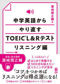 Books Kinokuniya