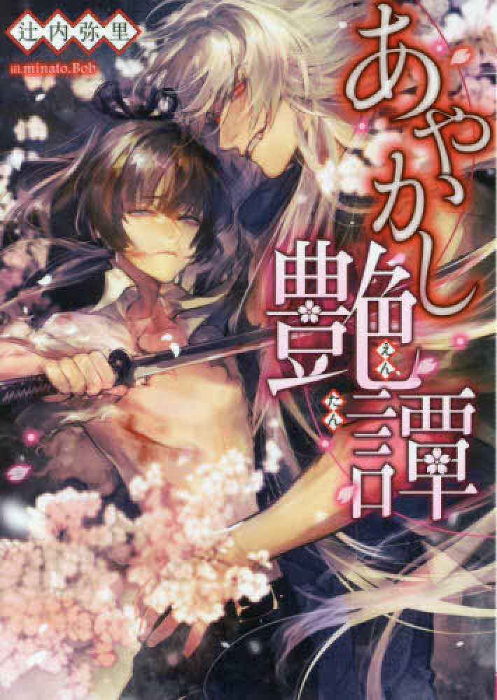 Books Kinokuniya