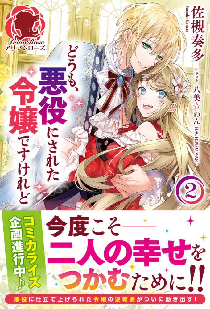 Books Kinokuniya
