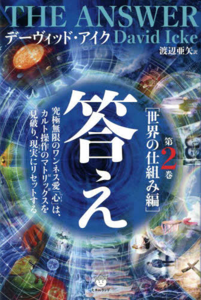Books Kinokuniya