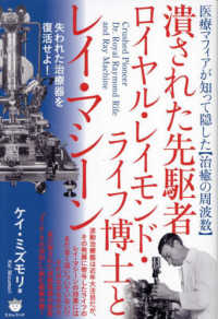 Books Kinokuniya