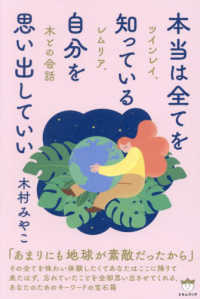 Books Kinokuniya