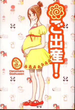 Books Kinokuniya