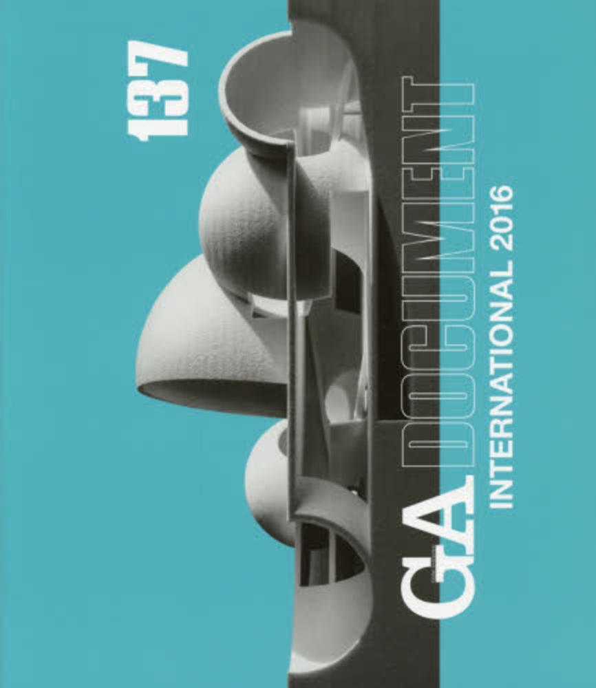 ＧＡ　ｄｏｃｕｍｅｎｔ 世界の建築 ９９ GA DOCUMENT―世界の建築 (99) ザハ・ハディド | Zaha Hadid