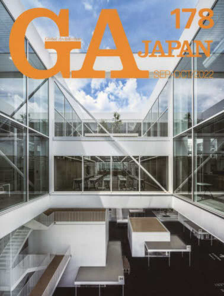 Books Kinokuniya: GA JAPAN<176>特集：地方の建築