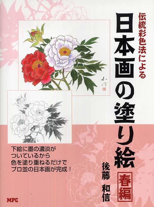 Books Kinokuniya