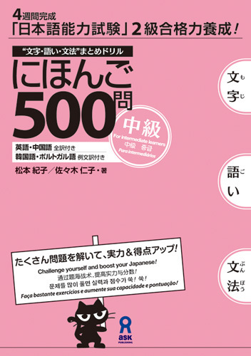 Books Kinokuniya