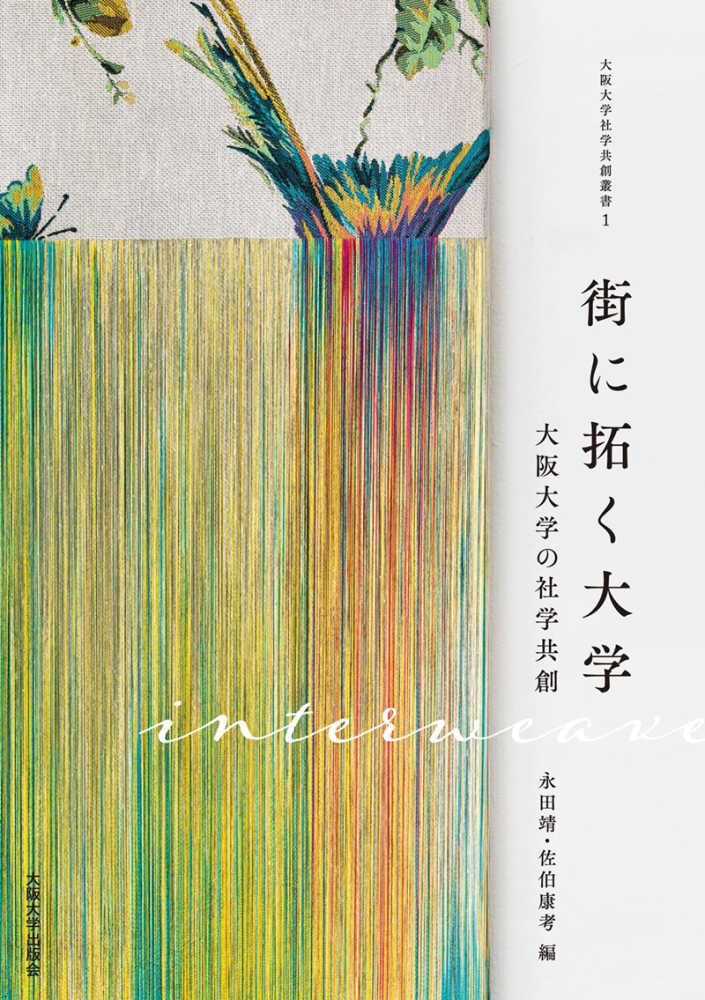 Books Kinokuniya
