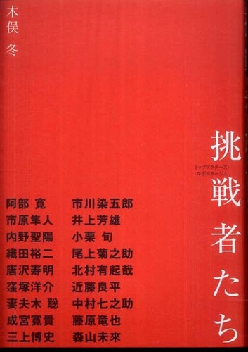 Books Kinokuniya