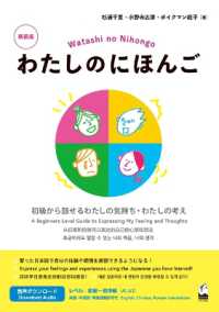 Books Kinokuniya