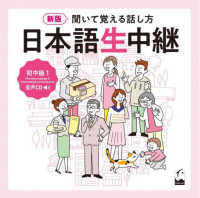 Books Kinokuniya