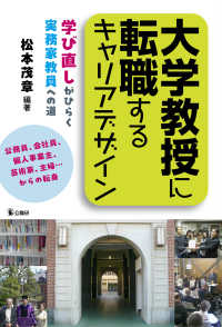 Books Kinokuniya