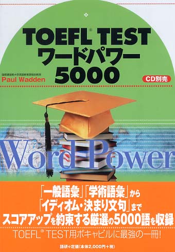 Books Kinokuniya
