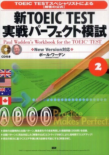 語学・辞書・学習参考書 Built Towards the Light  / John Pawson 想像を超えての 41Mo3FUvL0L.jpg 語学・辞書・学習参考書 - 語学